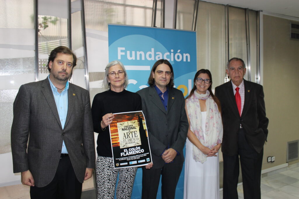 60 artistas de toda España participan en el 'I Concurso Nacional de Arte Flamenco Ciudad de Huelva'
