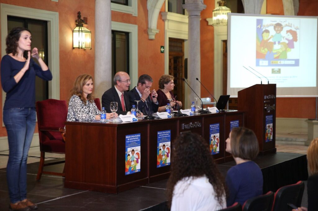 La Fundación Cajasol acoge la presentación del método de lecto-escritura 'A Jugar…!!!' del Centro Unesco