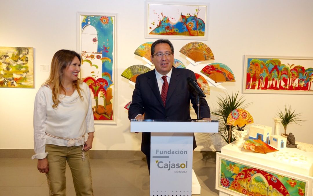 ‘Paisaje Interior’, un homenaje a los patios cordobeses en la Fundación Cajasol hasta el 22 de mayo
