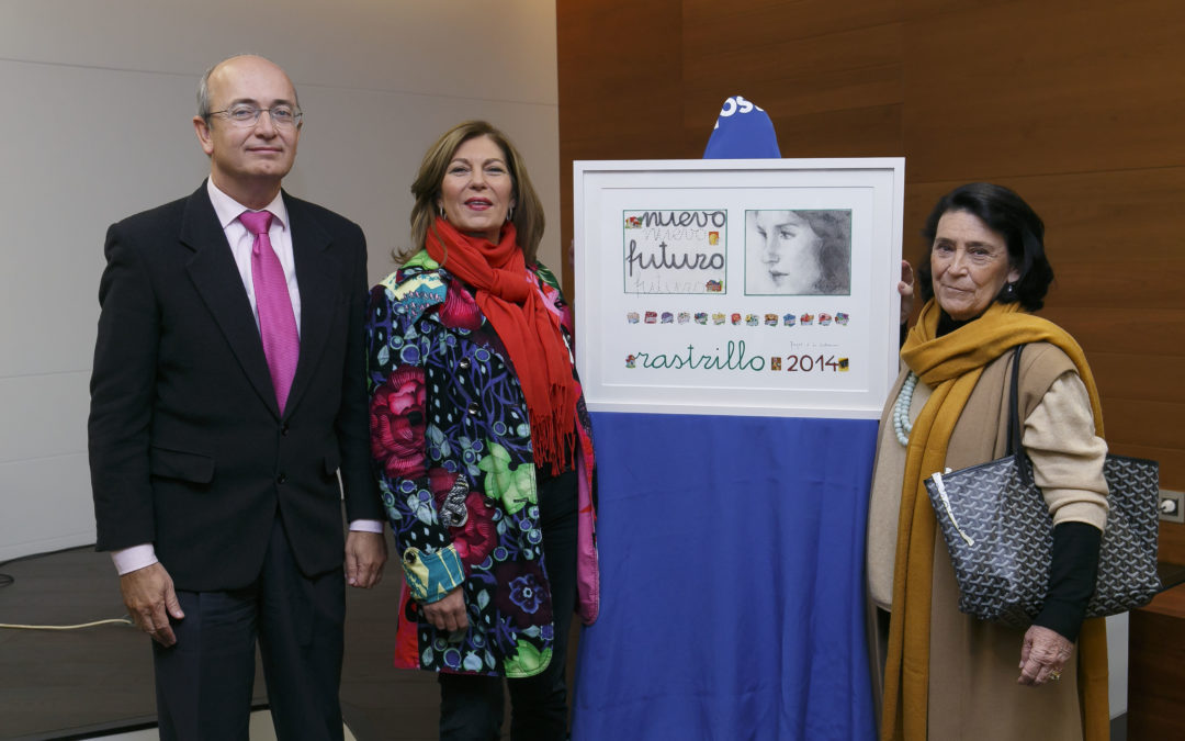 La Fundación Cajasol presenta en exclusiva el Cartel del Rastrillo Solidario Nuevo Futuro Sevilla