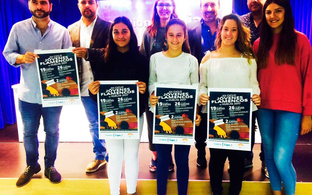 Algunos de los jóvenes que actuarán en el ciclo de flamenco durante su presentación en la Fundación Cajasol