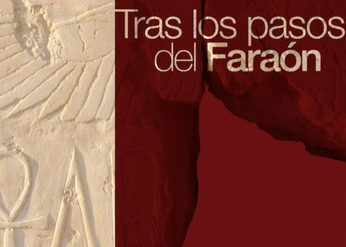 Parte del cartel que anuncia la exposición 'Tras los pasos del Faraón' en la Fundación Cajasol