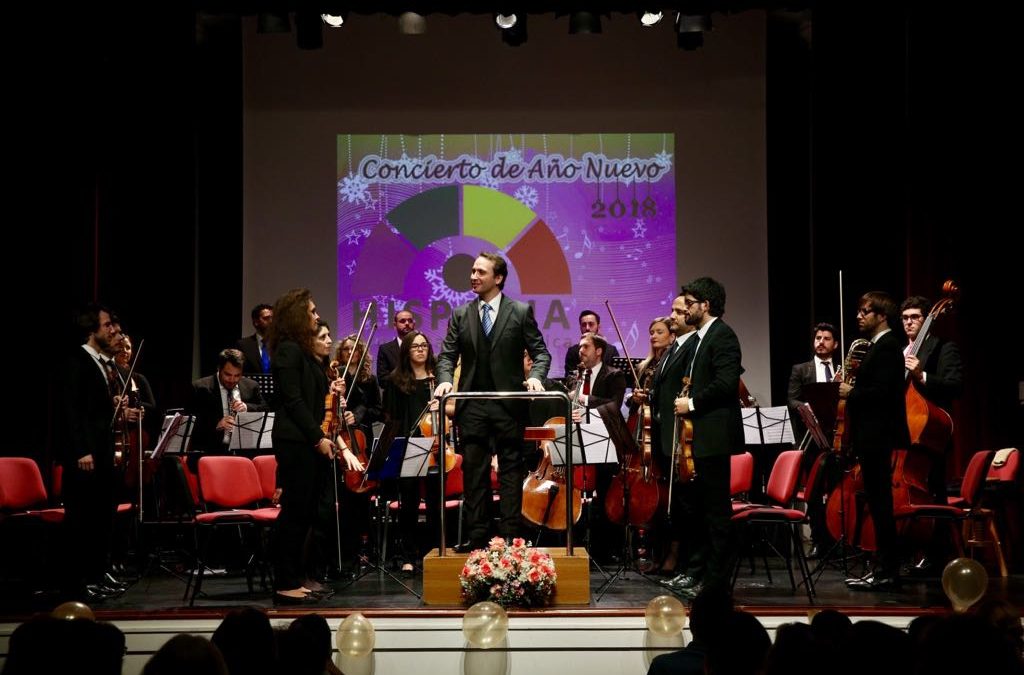 Concierto de Año Nuevo 2018 de la Orquesta Hispania en la Fundación Cajasol