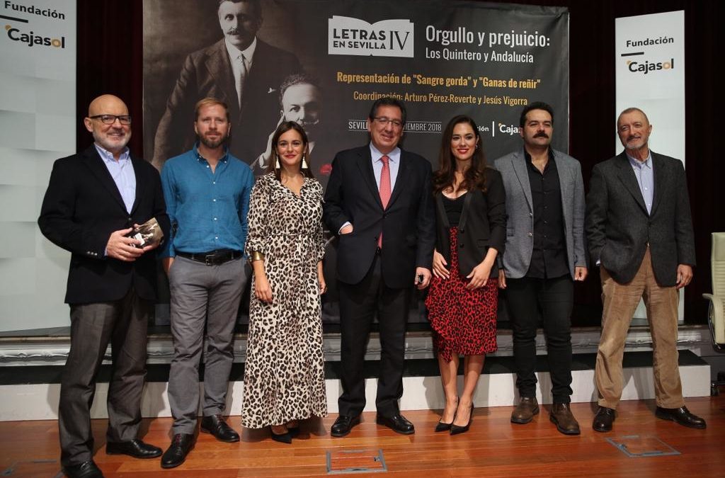 Jesús Vigorra, Alberto López, Carmen Canivell, Antonio Pulido, Eva Marciel, Alfonso Sánchez y Jesús Vigorra, en presentación de Letras en Sevilla IV