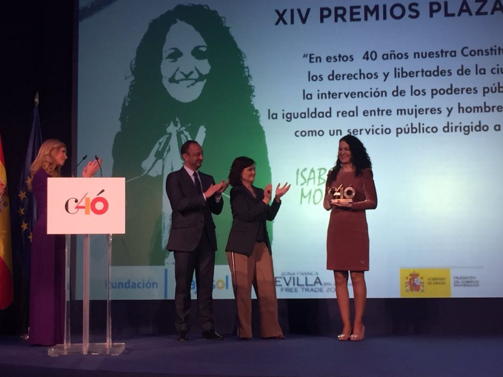 Entrega de los XIV Premios Plaza de España en Sevilla