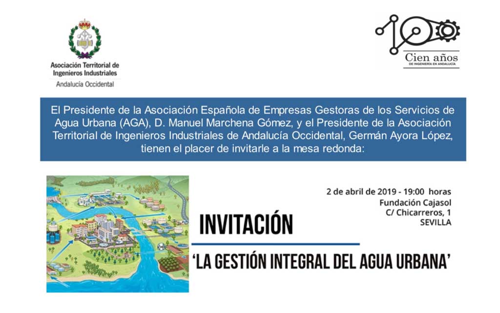 Cartel de la jornada sobre la gestión del agua urbana en Sevilla