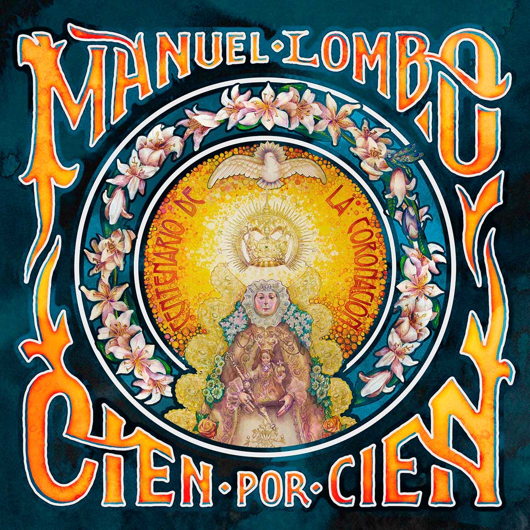 Portada del disco 'Rocío, cien por cien', de Manuel Lombo