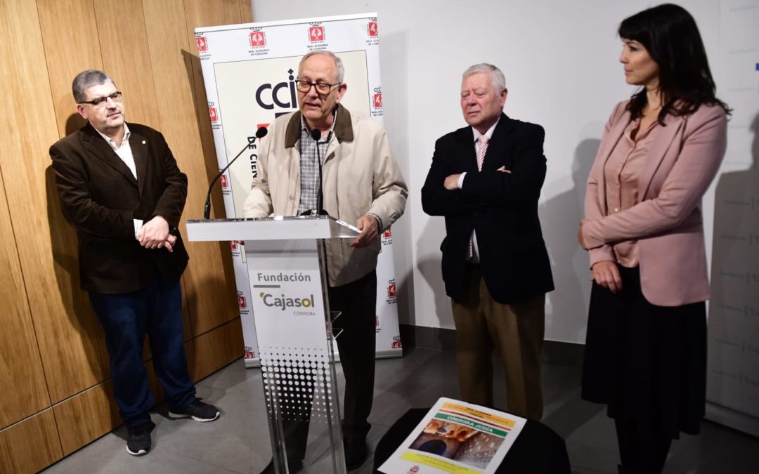 Presentación de la jornada dedicada a la Córdoba judía, organizada por la Real Academia de Córdoba