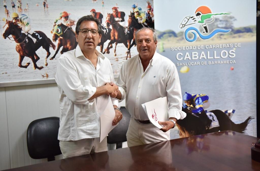 Antonio Pulido, preisdente de la Fundación Cajasol, y Rafael Hidalgo, presidente de la Sociedad de Carreras de Caballos de Sanlúcar