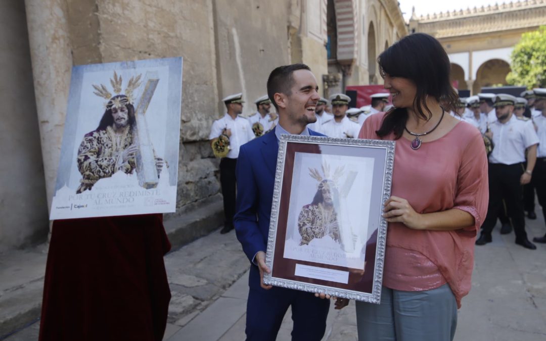 Cartel extraordinario con motivo de la magna exposición en Córdoba