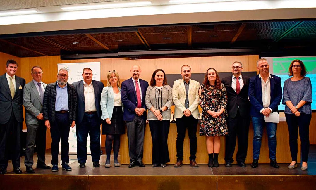 Convocatoria del XV Premio Flacema a la mejor comunicación sobre desarrollo sostenible en la industria andaluza