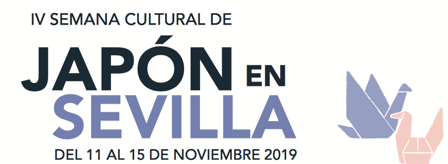 Cartel de la IV Semana Cultural de Japón en Sevilla