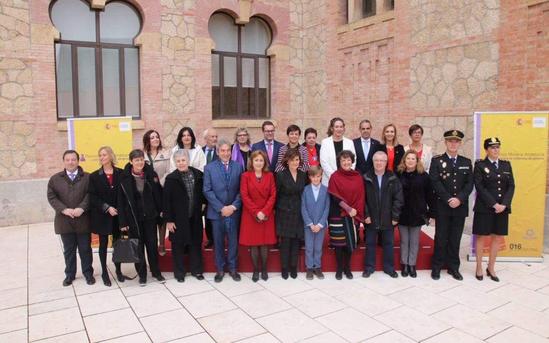 Foto de familia de la entrega de los VII Premios Menina Andalucía en Córdoba