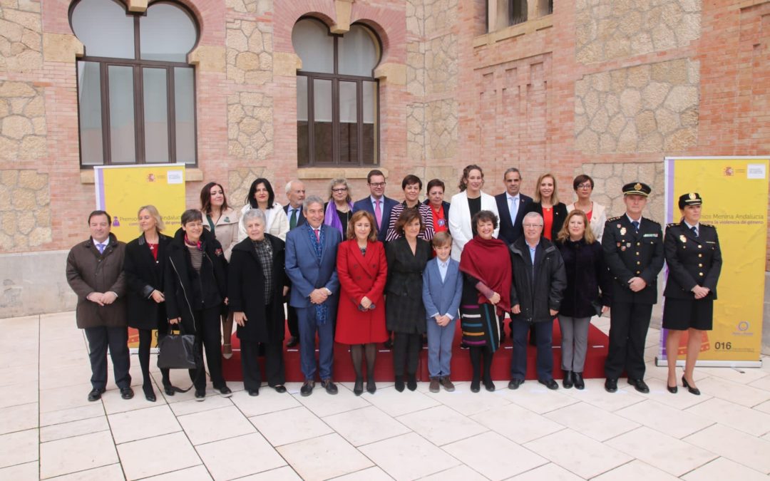 Entrega de los VII Premios Menina en Córdoba