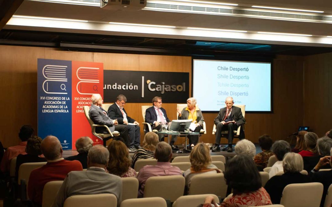 XVI Congreso de ASALE en la Fundación Cajasol debatiendo sobre la influencia de Internet en el lenguaje