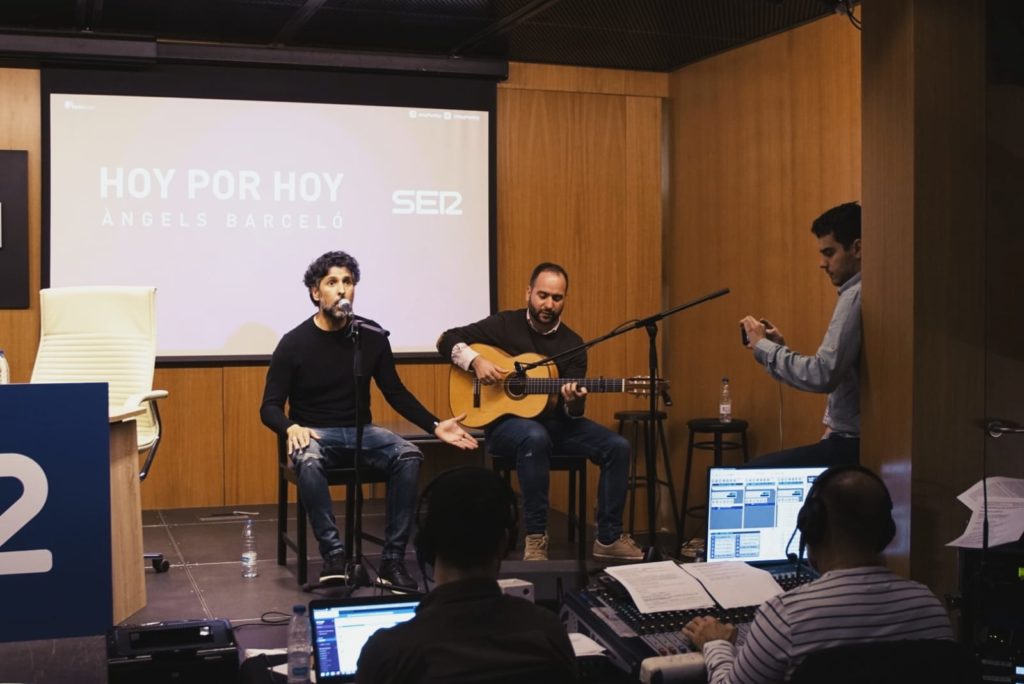 Especial 'Hoy por Hoy' de la Cadena SER desde la Fundación Cajasol