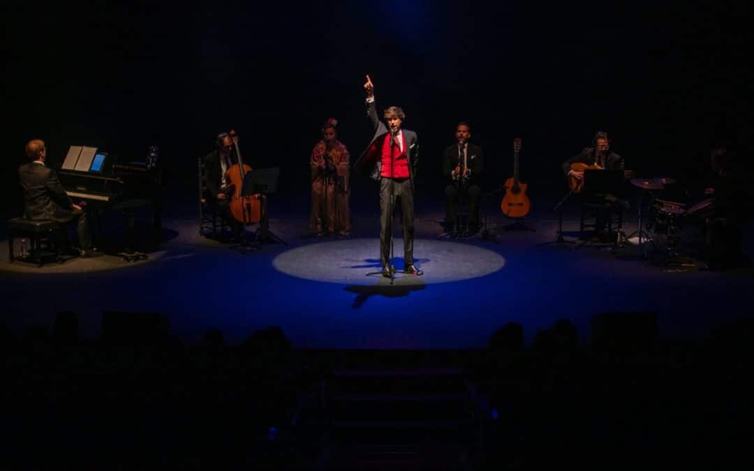 Concierto de Manuel Lombo en la Casa Colón de Huelva