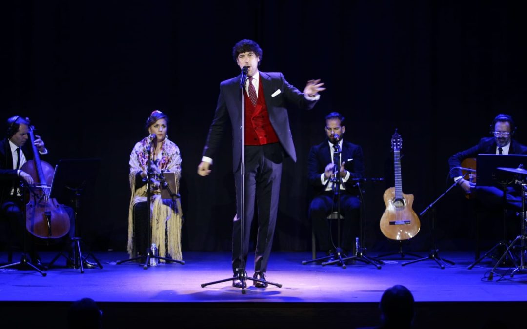 Concierto de Manuel Lombo en el Teatro Cajasol Jerez