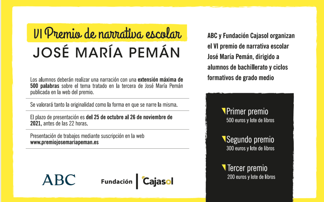 ABIERTA LA CONVOCATORIA AL VI PREMIO DE NARRATIVA ESCOLAR JOSÉ Mª PEMÁN