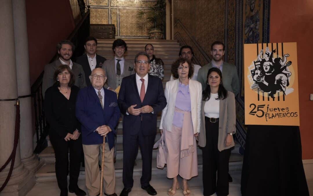La Fundación Cajasol pone en marcha un conjunto de actividades para conmemorar el 25 aniversario de los Jueves Flamencos