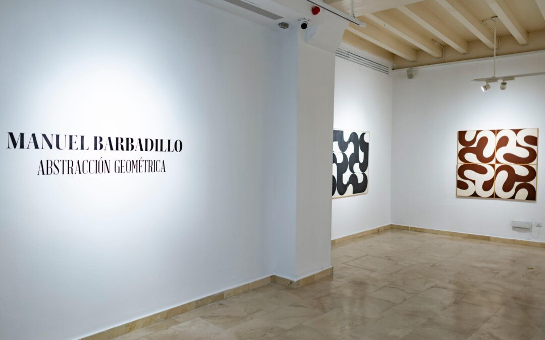 Abstracción Geométrica, de Manuel Barbadillo, en Cádiz