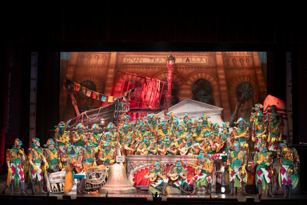 La Fundación Cajasol, con el COAC 2026 hasta la última copla