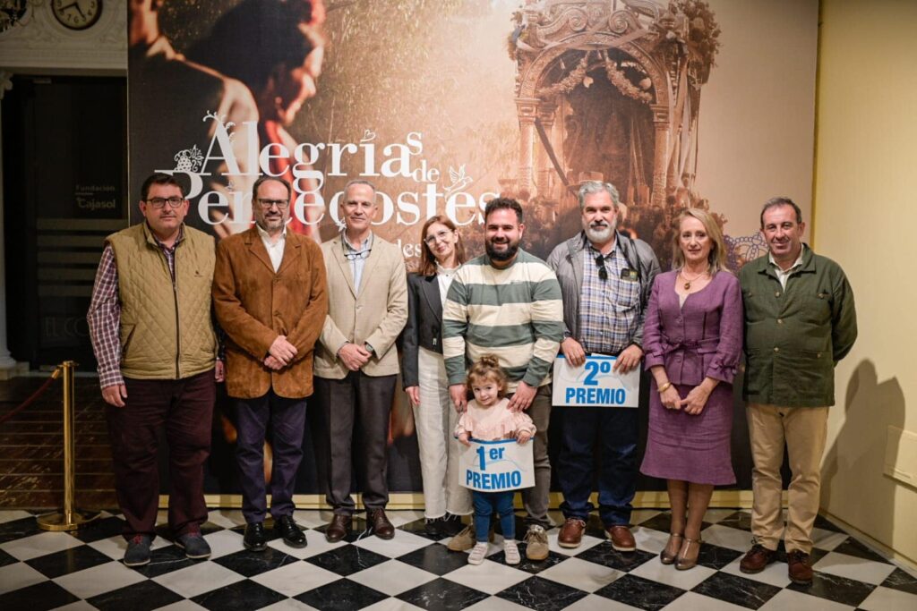 Entrega de premios del Concurso Fotográfico El Camino Rociero de Huelva