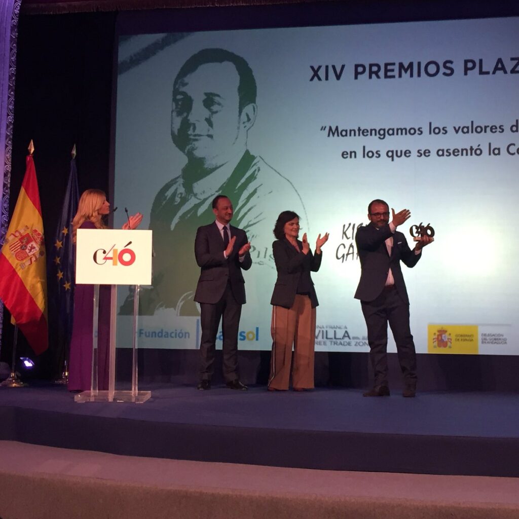 Entrega de los XIV Premios Plaza de España en Sevilla