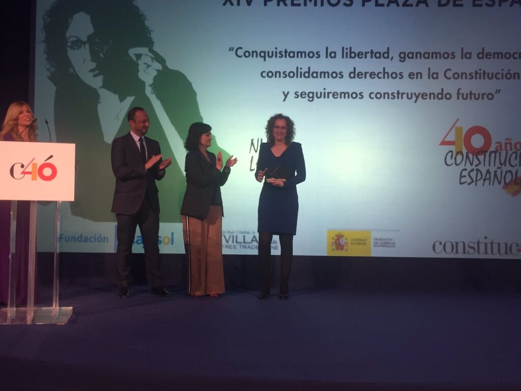 Entrega de los XIV Premios Plaza de España en Sevilla