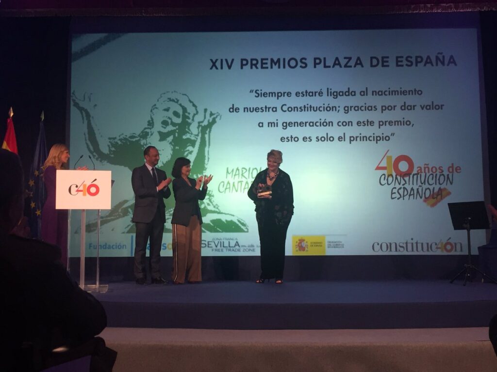 Entrega de los XIV Premios Plaza de España en Sevilla