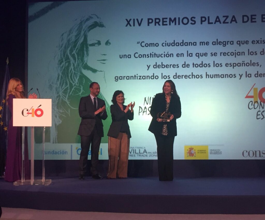 Entrega de los XIV Premios Plaza de España en Sevilla