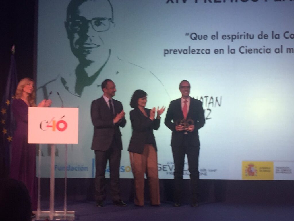 Entrega de los XIV Premios Plaza de España en Sevilla