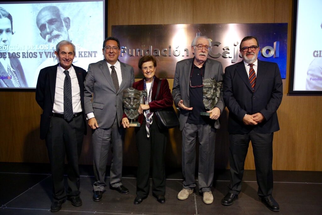 La Fundación Cajasol y CEDIS Andalucía entregan los Premios ‘Giner de los Ríos y Victoria Kent’