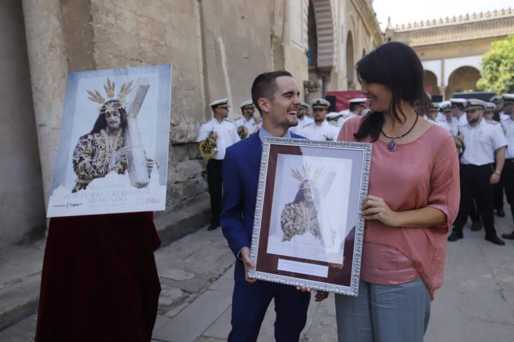Cartel extraordinario con motivo de la magna exposición en Córdoba