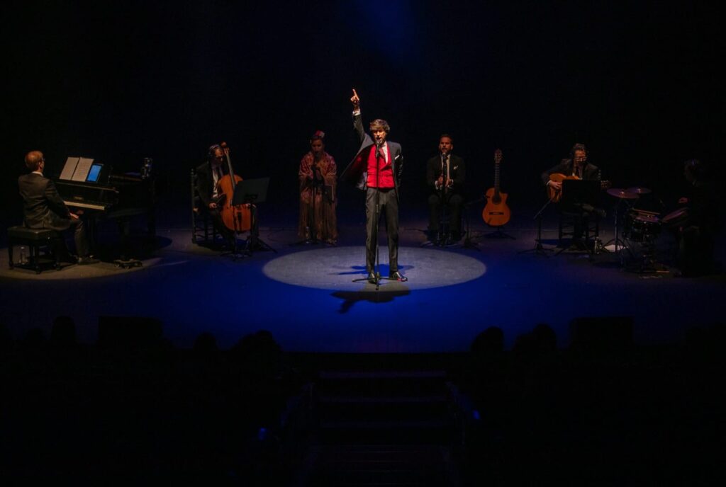 Concierto de Manuel Lombo en la Casa Colón de Huelva